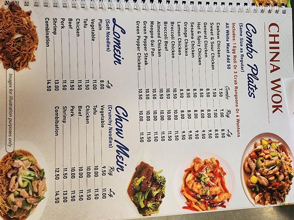 China Wok Menu image 2